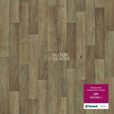 Линолеум Tarkett City IMPERIO 3 фото 1 | FLOORDEALER